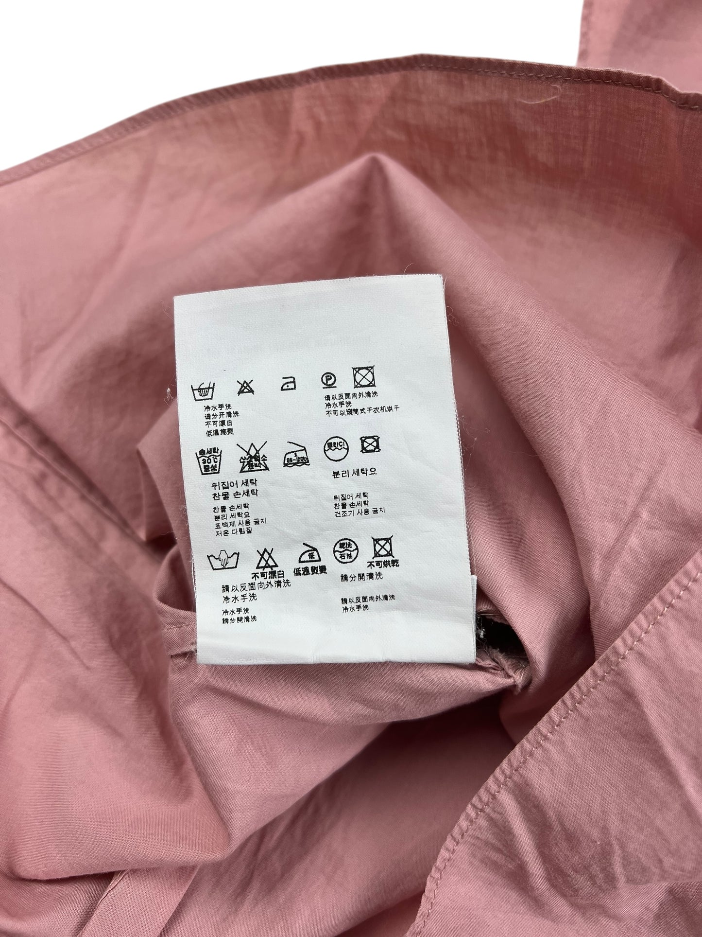 Miu Miu 2008 pink ruffle top