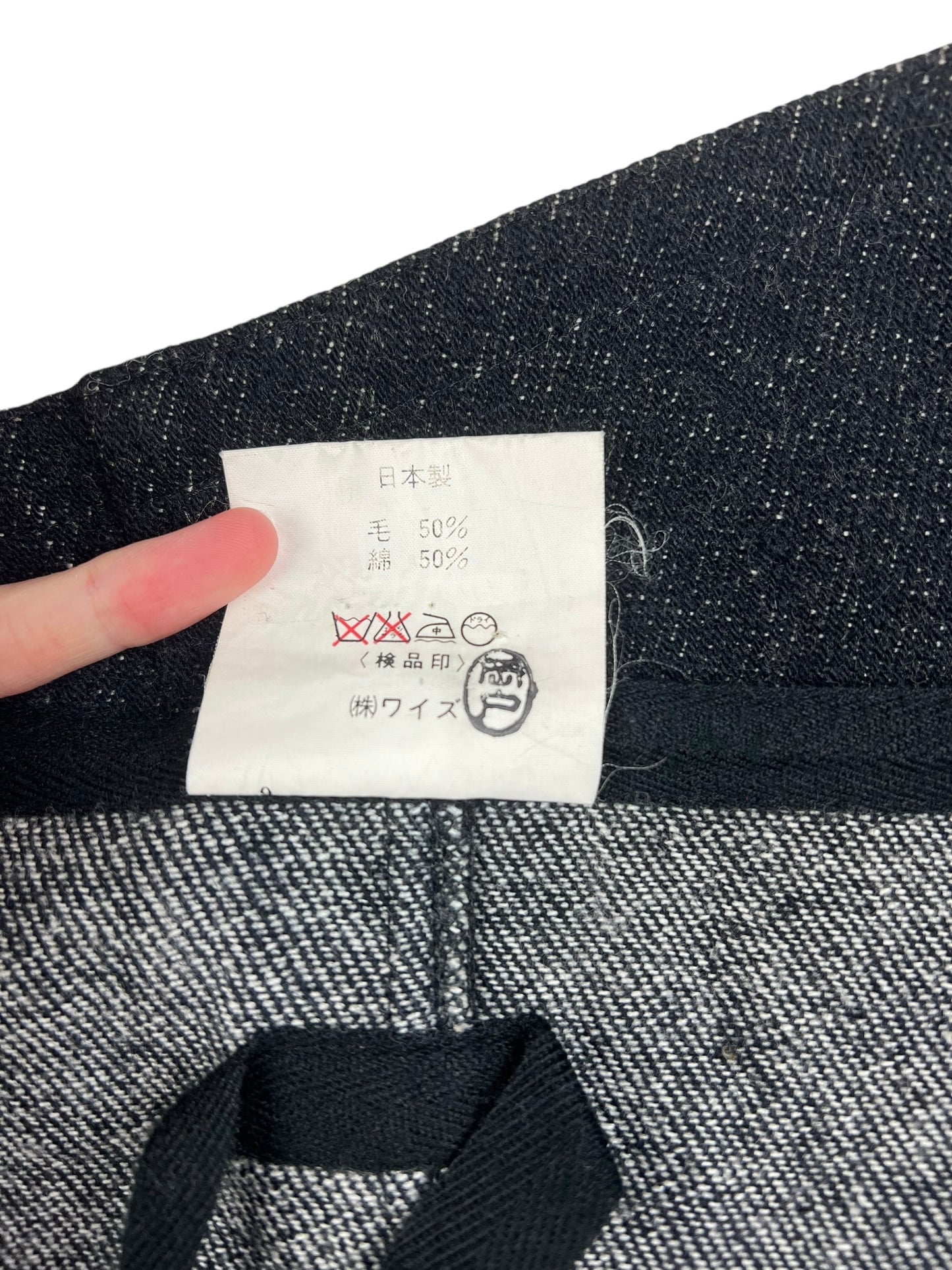 Yohji Yamamoto Y’s denim wrap skirt