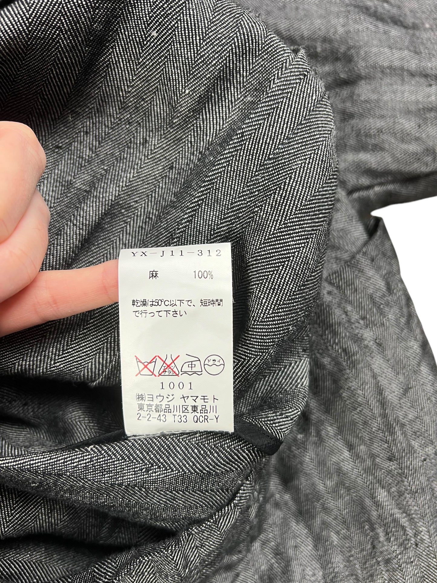 Yohji Yamamoto Y’s 2000s herringbone jacket