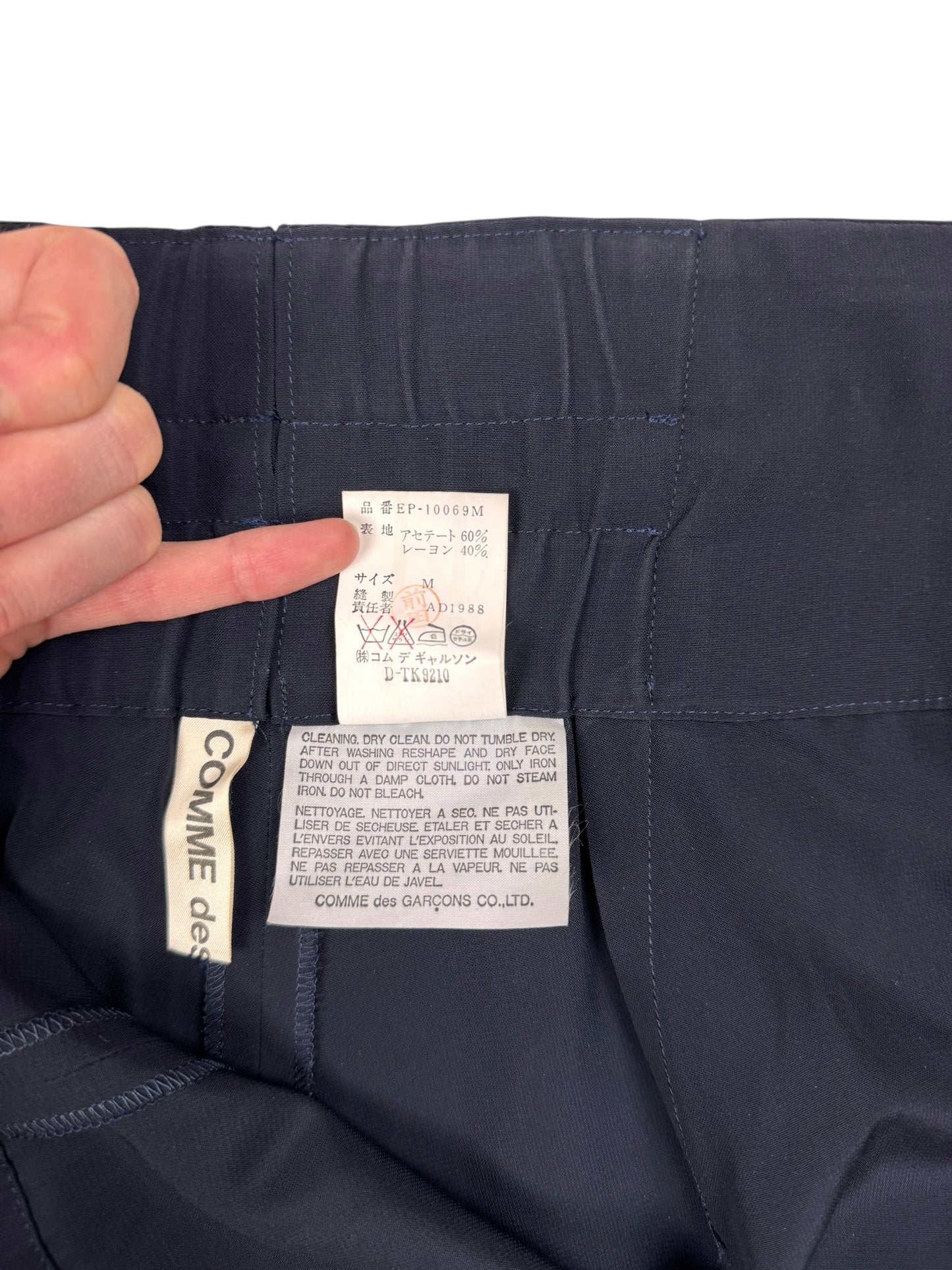 Comme des Garçons S/S 1988 trousers