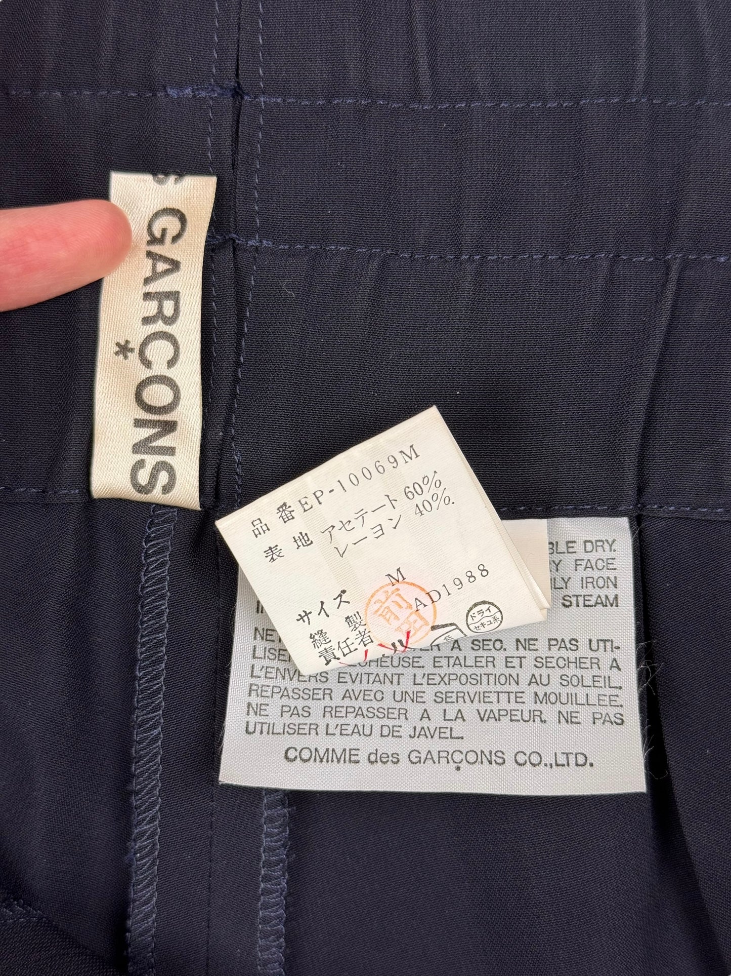 Comme des Garçons S/S 1988 trousers