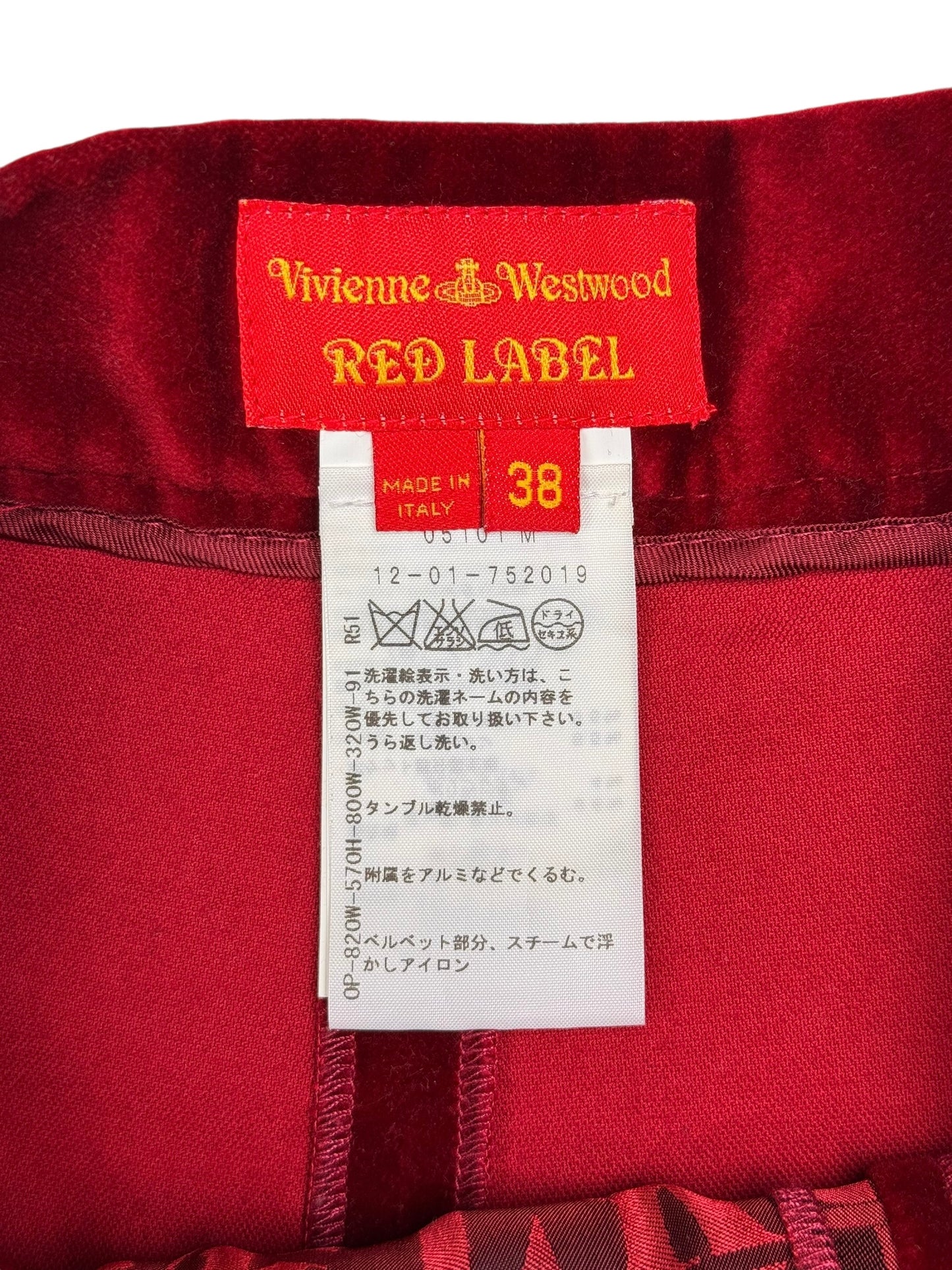 Vivienne Westwood 2015 velvet skort