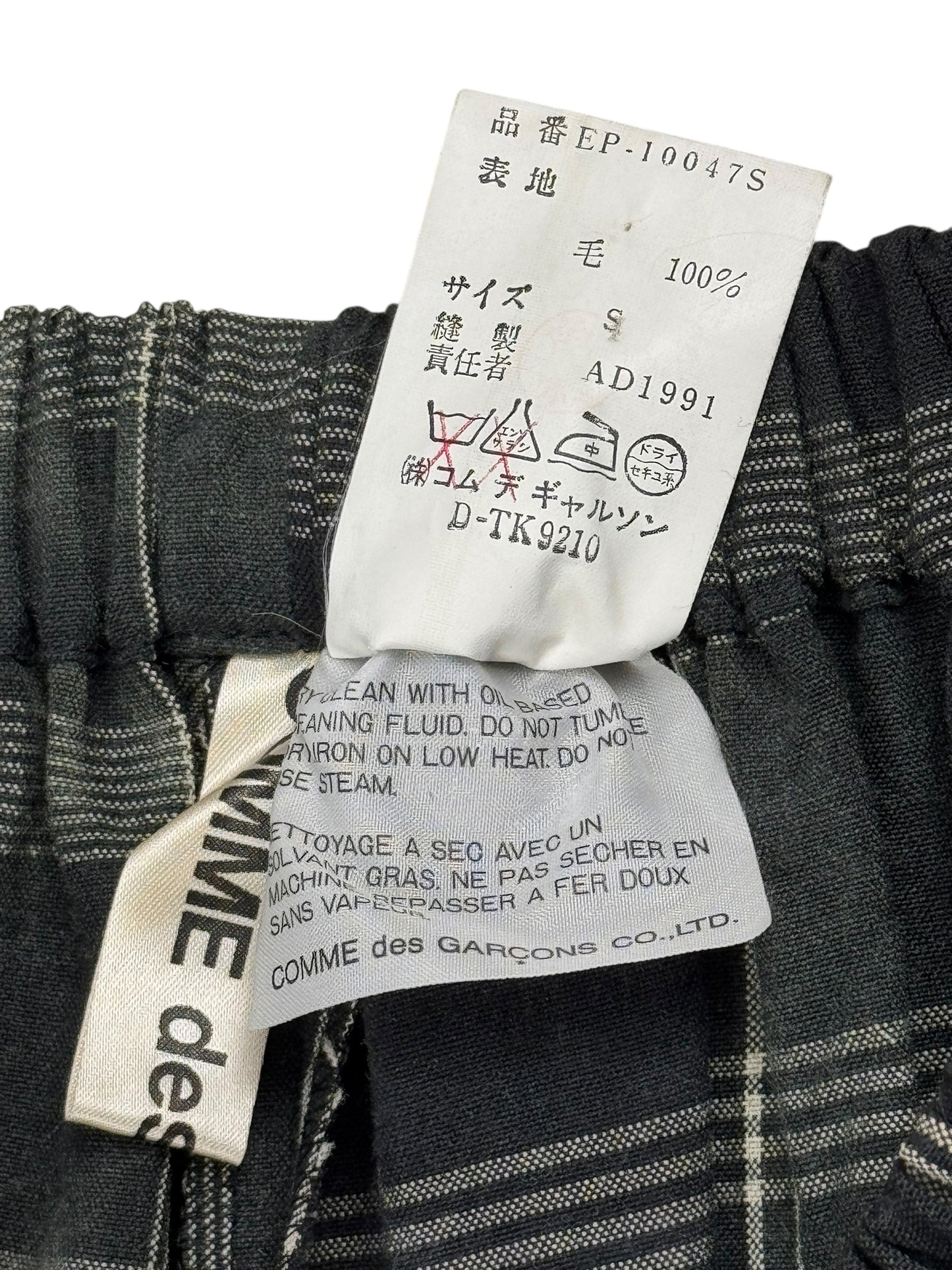 Comme des Garçons S/S 1992 check tie dye wrap trousers