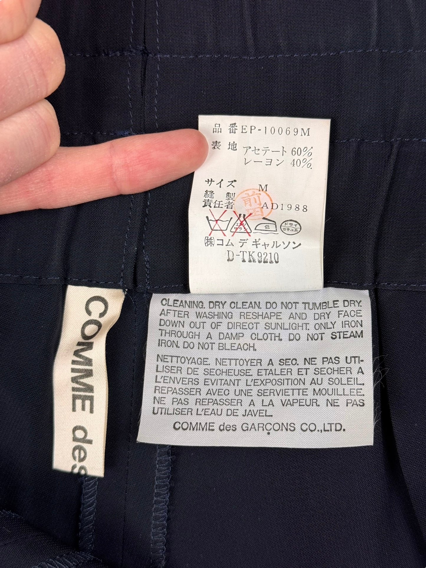 Comme des Garçons S/S 1988 trousers